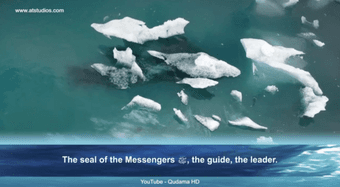 Tabalagho bil Qaleel (Cool Nasheed) Translated!